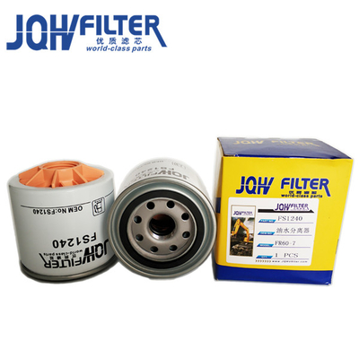 FR60-7 Excavator Fuel Filter Separator OEM FS1240 P502516 3343447