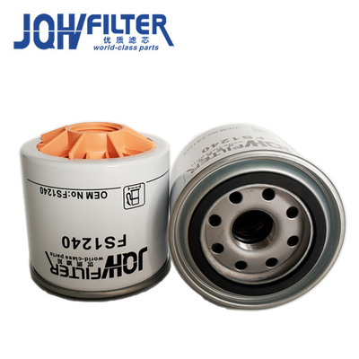 FR60-7 Excavator Fuel Filter Separator OEM FS1240 P502516 3343447