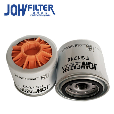 FR60-7 Excavator Fuel Filter Separator OEM FS1240 P502516 3343447
